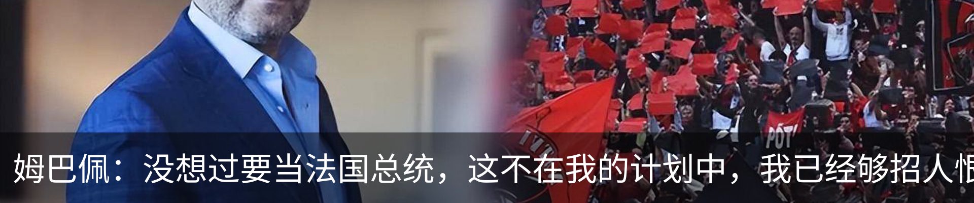 新闻中心